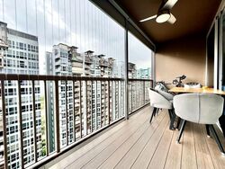Austville Residences (D19), Condominium #583263011